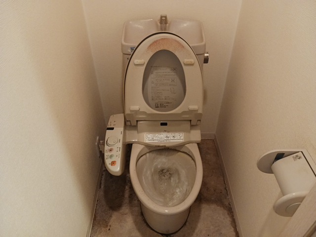 Before